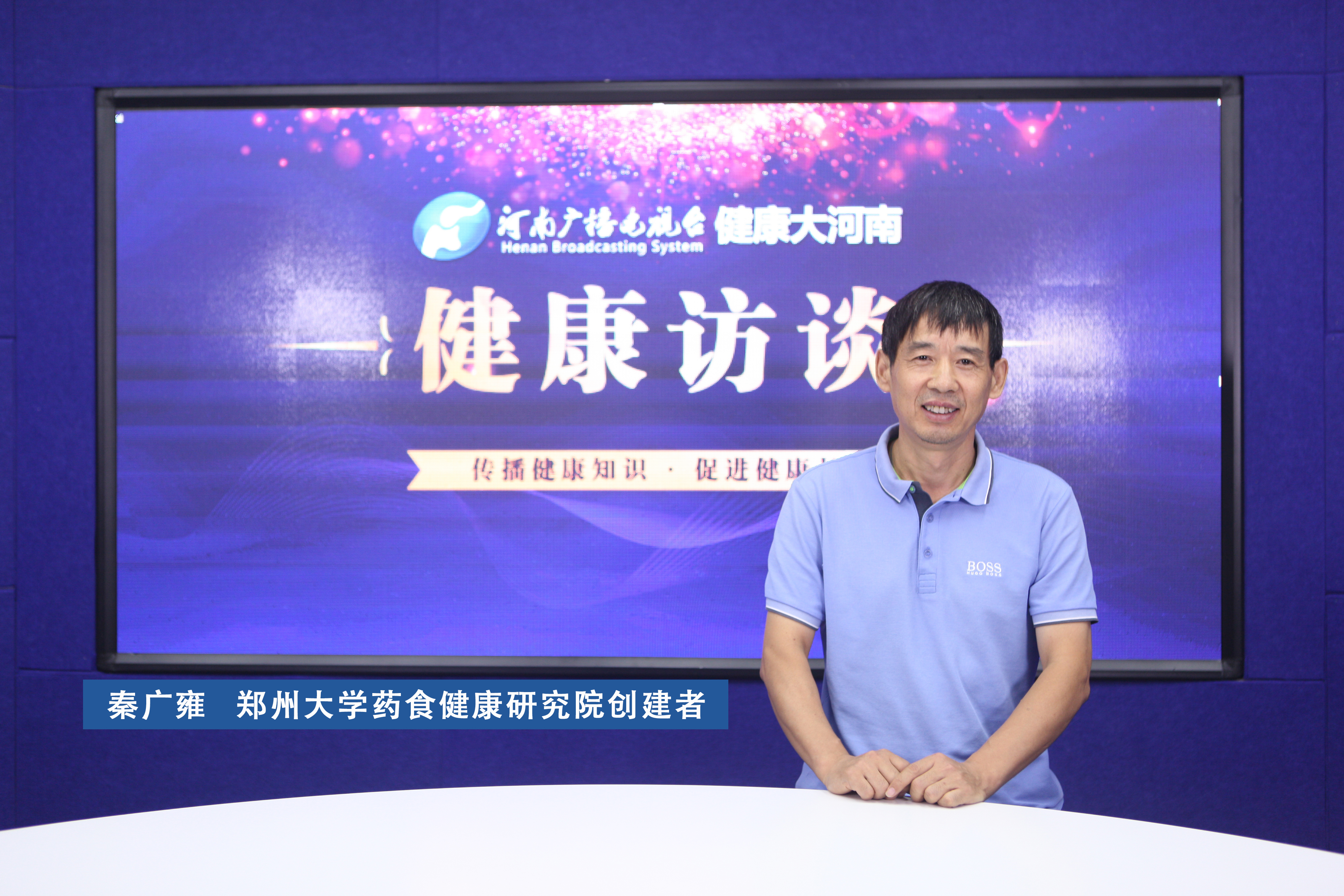 高精尖仪器